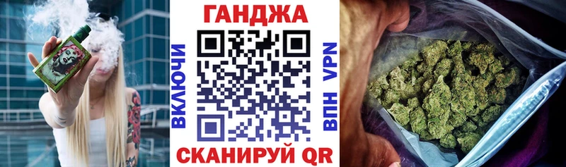 Хочу наркоту Среднеколымск Лсд 25 Кокаин мега онион Гашиш Каннабис APVP