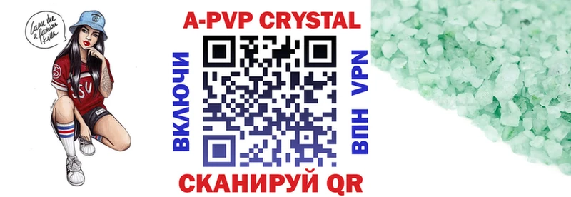 Alfa_PVP Crystall  кракен маркетплейс  Среднеколымск 