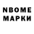 MDMA VHQ Sergey Yakin