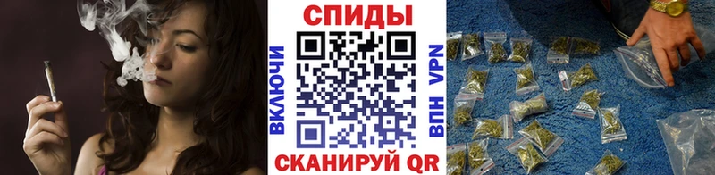 купить закладку Среднеколымск БУТИРАТ BDO