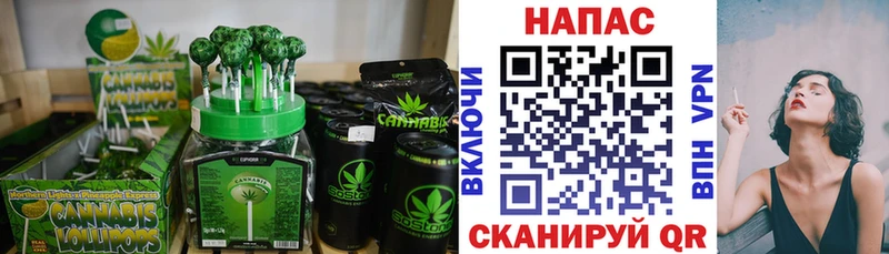 mega ТОР  Среднеколымск  Canna-Cookies марихуана 