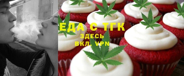 марки lsd Алексин