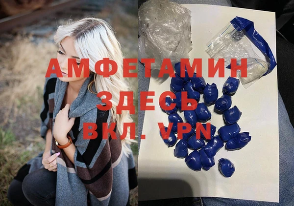 марки lsd Алексин