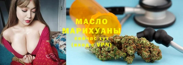 гашик Абаза
