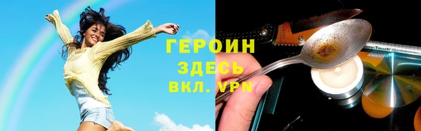 марки lsd Алексин