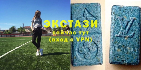 сатива Абдулино