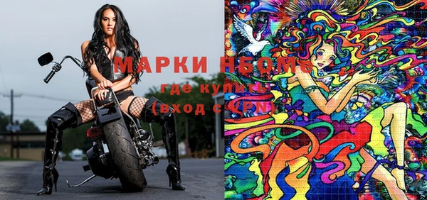 дурь Алексеевка