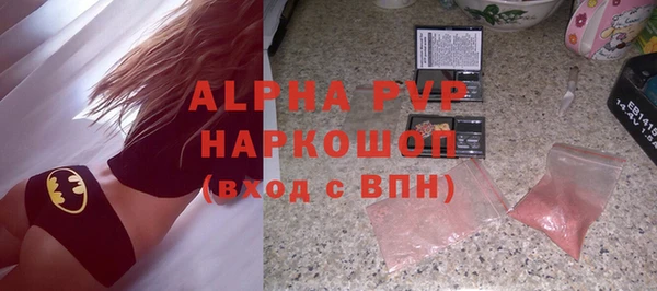 дурь Алексеевка