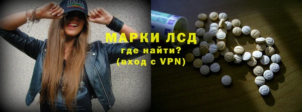дурь Алексеевка