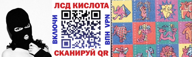 даркнет сайт  OMG как зайти  Марки 25I-NBOMe 1500мкг  Среднеколымск 