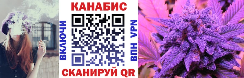 наркошоп  Среднеколымск  darknet официальный сайт  Канабис Ganja 
